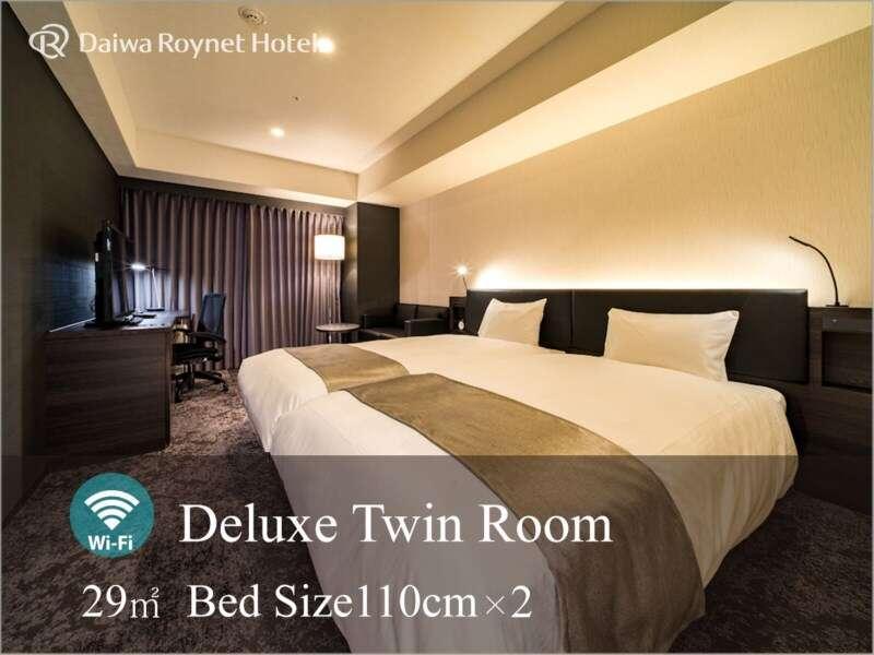 Daiwa Roynet Hotel Koriyama Ekimae Экстерьер фото
