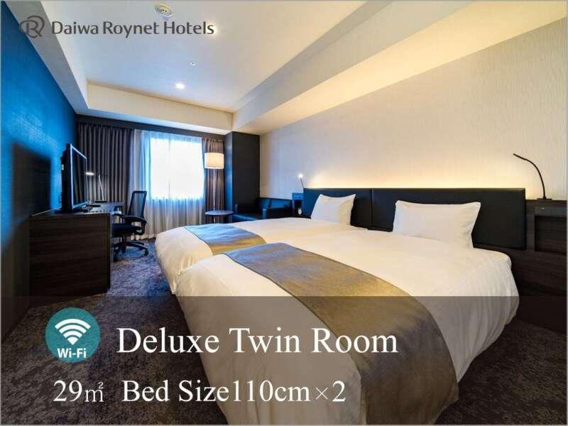 Daiwa Roynet Hotel Koriyama Ekimae Экстерьер фото