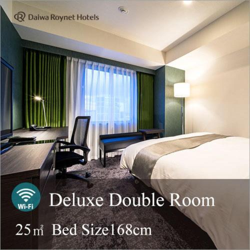 Daiwa Roynet Hotel Koriyama Ekimae Экстерьер фото