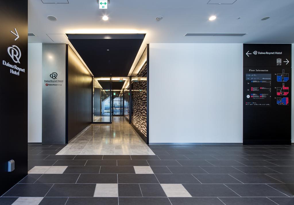 Daiwa Roynet Hotel Koriyama Ekimae Экстерьер фото